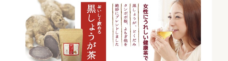 �����傤����<Feyell>���T�C�g